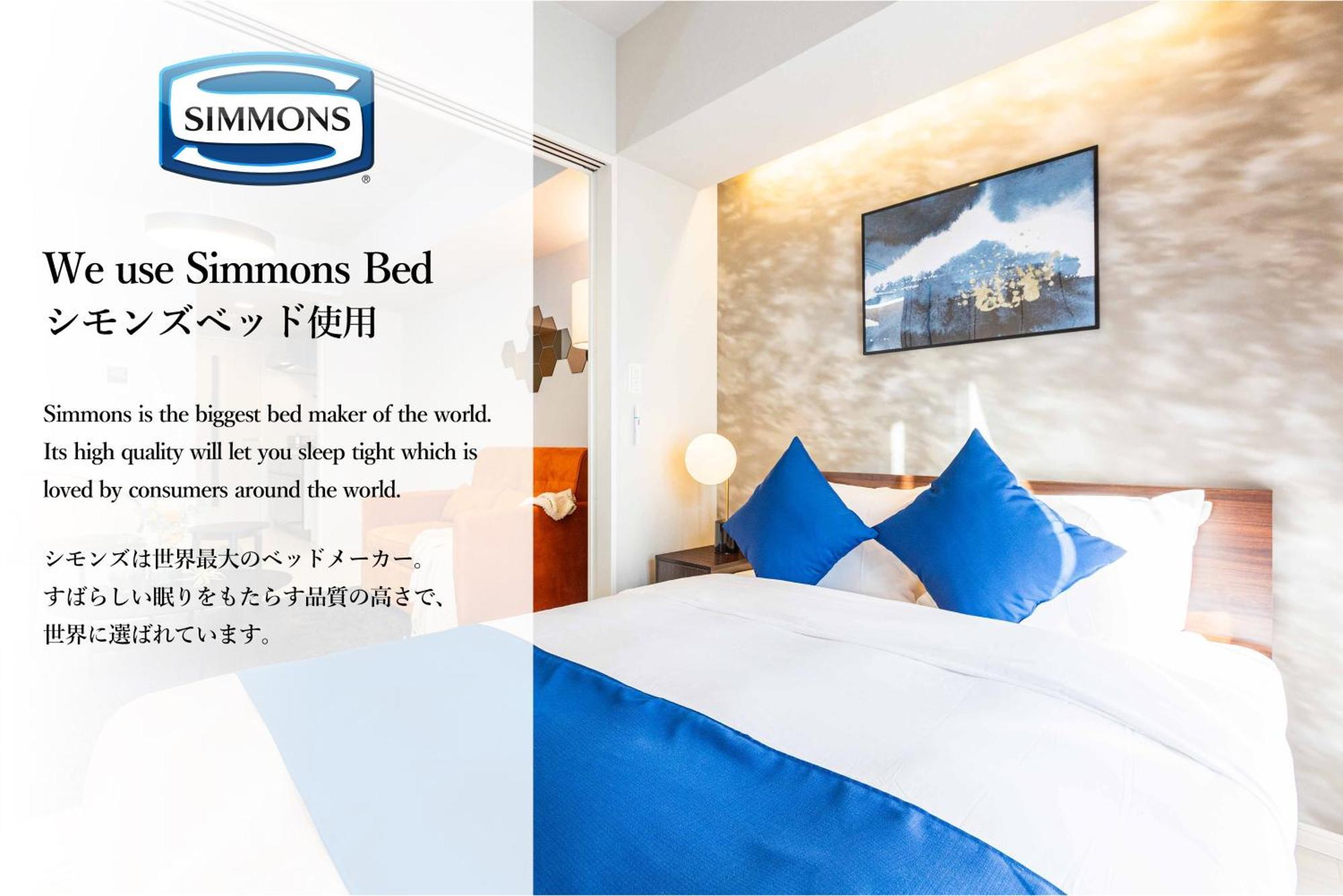 Ferienwohnung Fds Aura Ōsaka Exterior foto