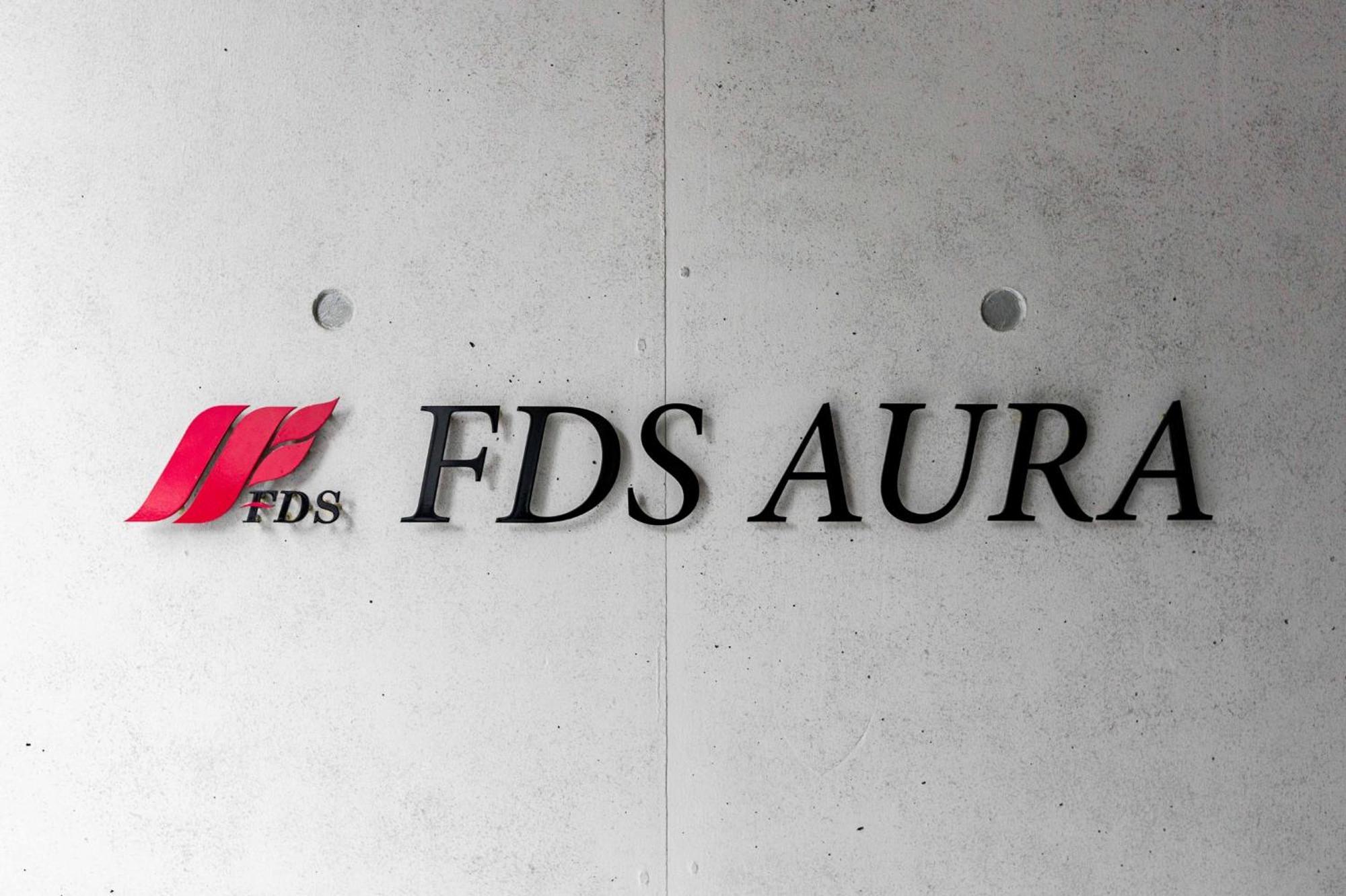 Ferienwohnung Fds Aura Ōsaka Exterior foto