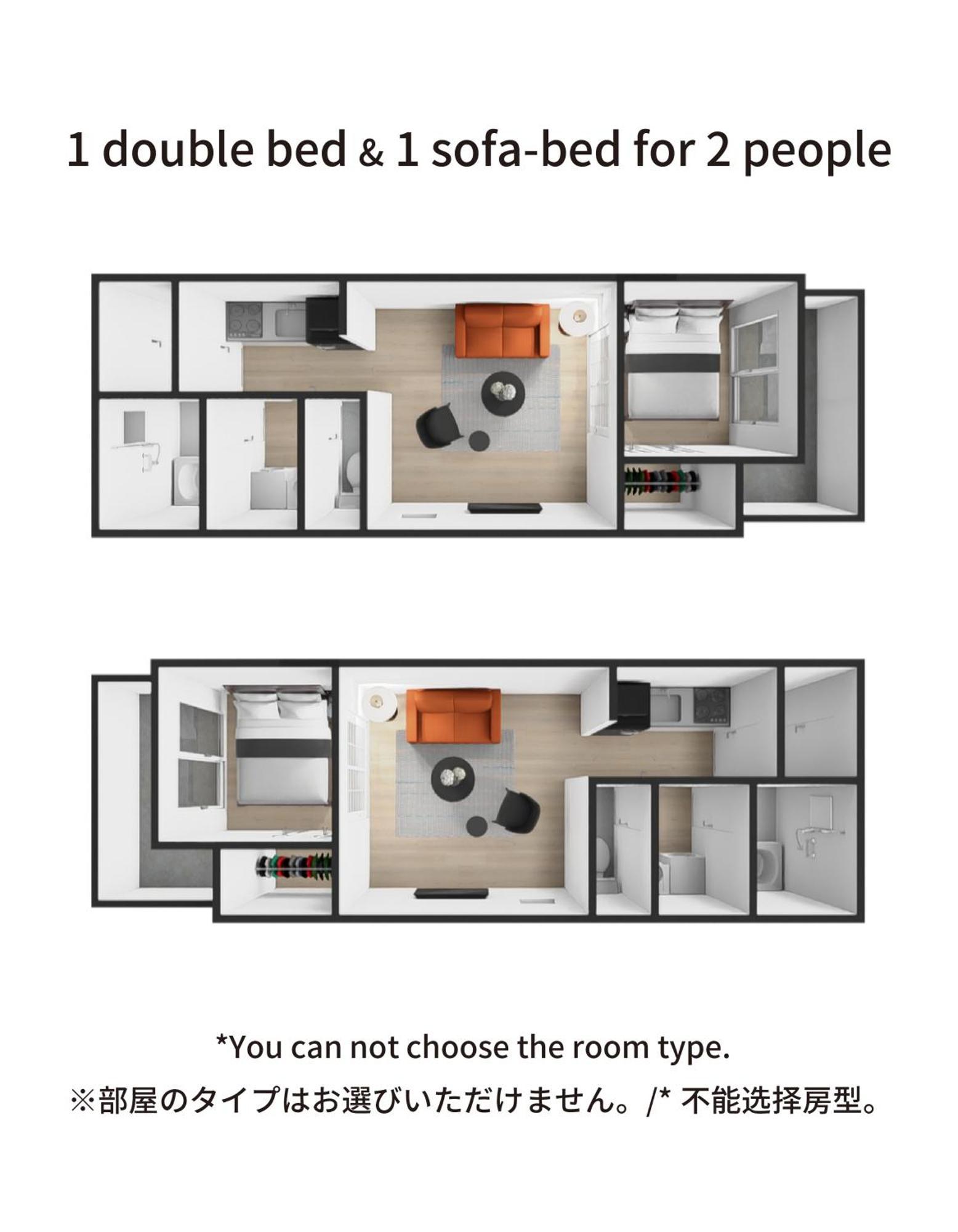 Ferienwohnung Fds Aura Ōsaka Zimmer foto