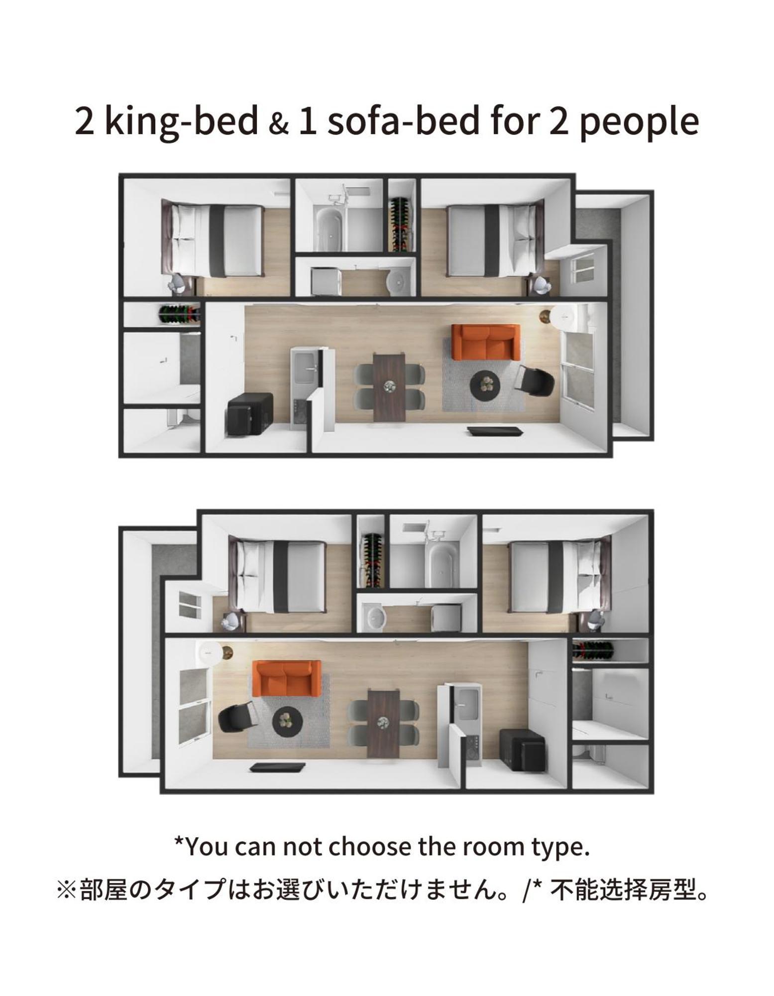 Ferienwohnung Fds Aura Ōsaka Zimmer foto